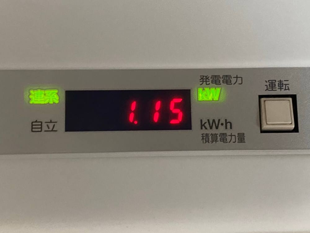 実績・評判口コミ画像03-群馬県太田市　10kW　低圧　メンテナンス
